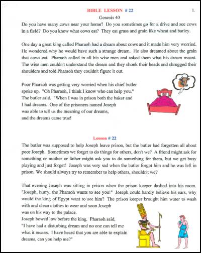 Bible Worksheet - Lil Lesson 22.pdf